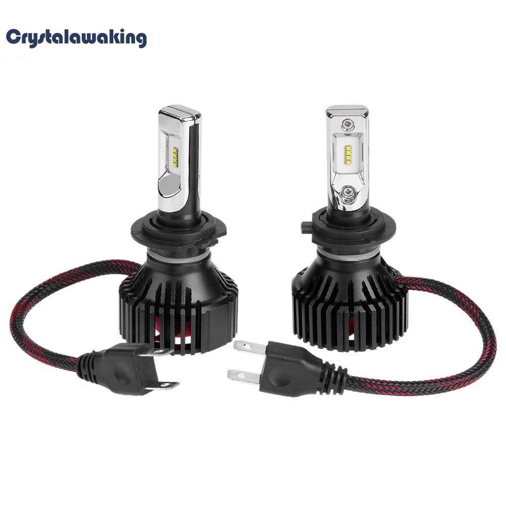 DICN 1 Pair Universal 9-32V 6500K T8 ZES H7 LED Car Auto Headlight Head Lamp Bulbs