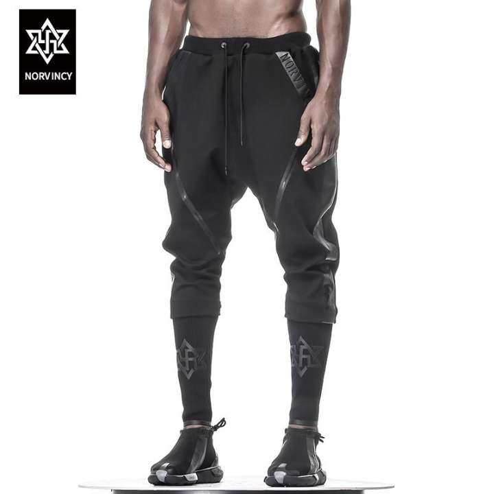 skinny baggy pants