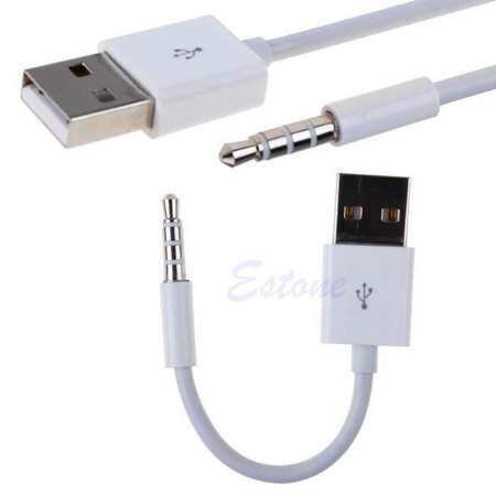 USB ชาย 3.5 มิลลิเมตรรถชายช่องรับสัญญาณเสียงหูฟังอะแดปเตอร์สายชาร์จสำหรับ MP3 iPod - นานาชาติ