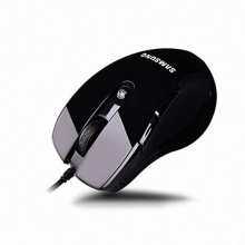 Samsung SMH-5700UB Samsung SMH-5700UB image