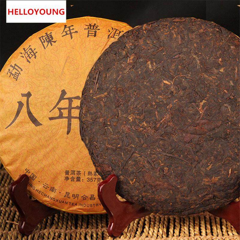 Chinese puer tea 357g 8 years old Yunnan pu erh Seven Cake cooked Ripe Pu er Tea aged tree Puerh Tea sweet aftertaste