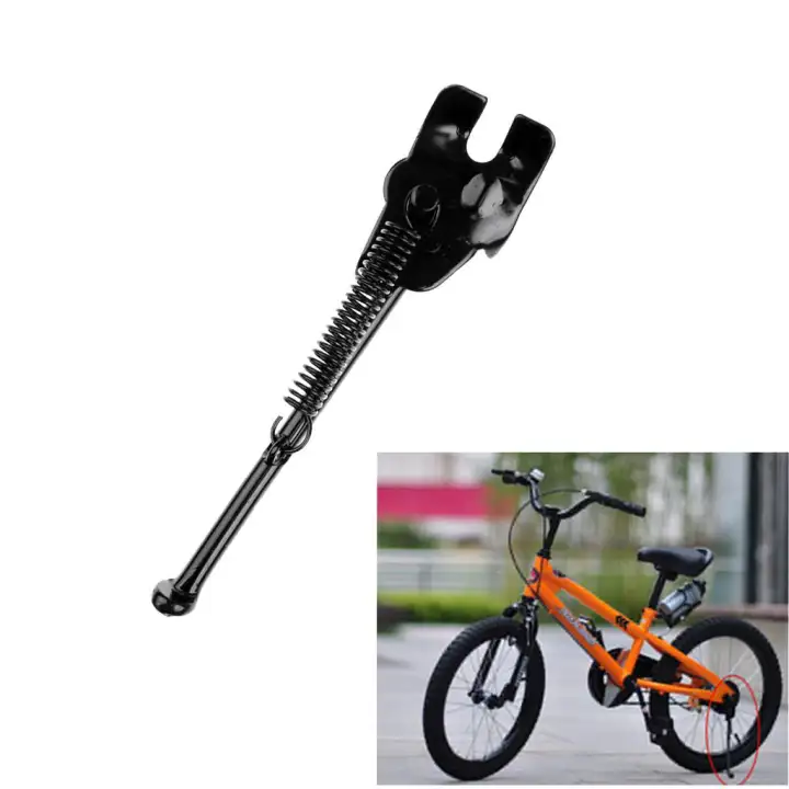 cycle side stand