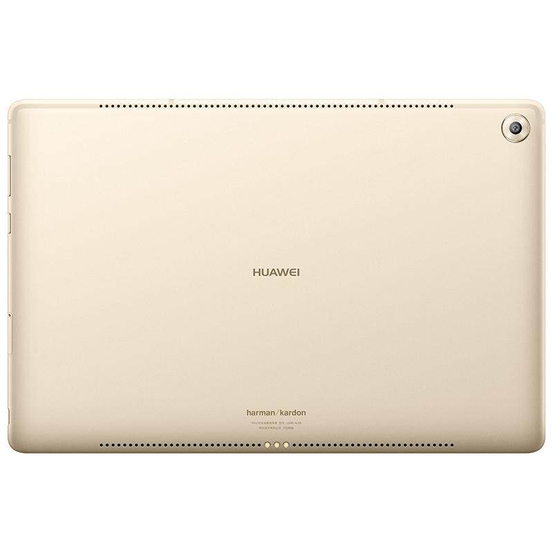 Huawei M5 MediaPad 10.8Inch 13MP+8MP 4G+64G LTE Version Gold With Keyboard With One Year Local Manufacturer Warranty