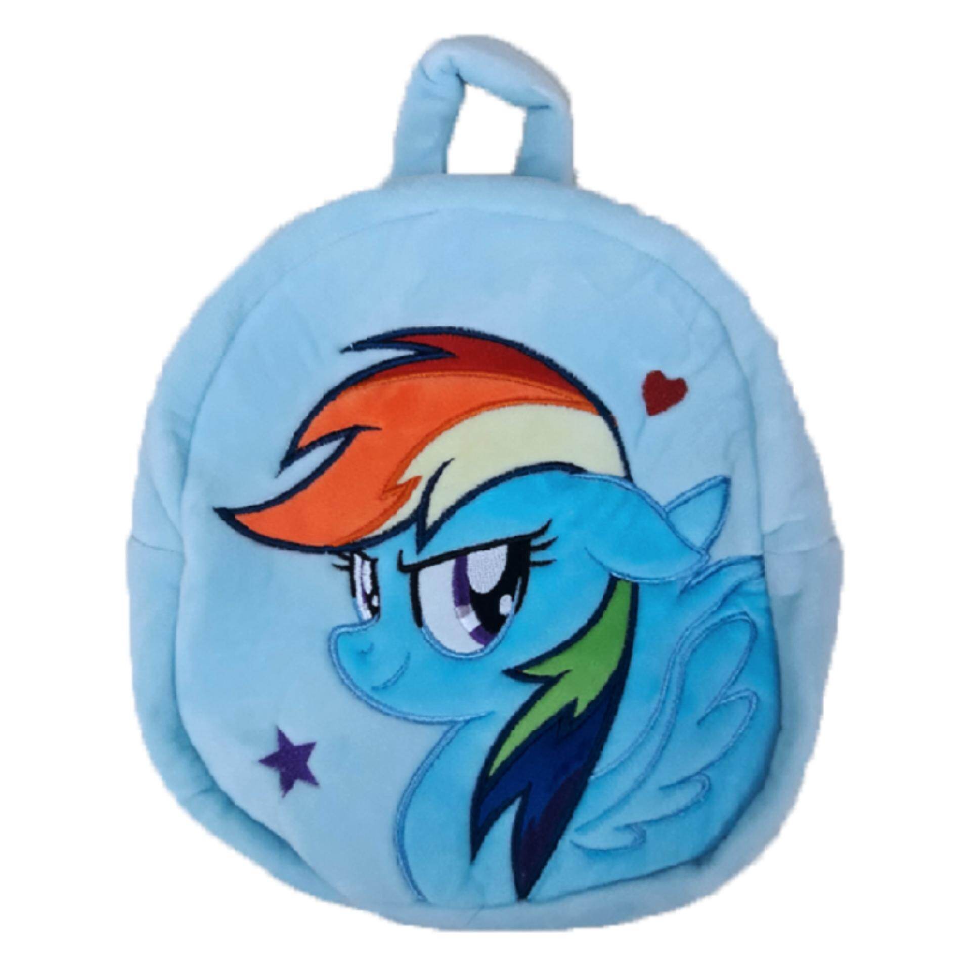 Little Pony Plush Backpack School Bag 