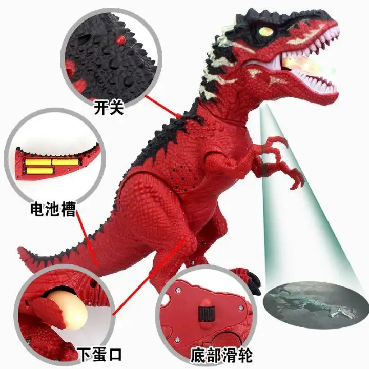 dinosaur toys lazada