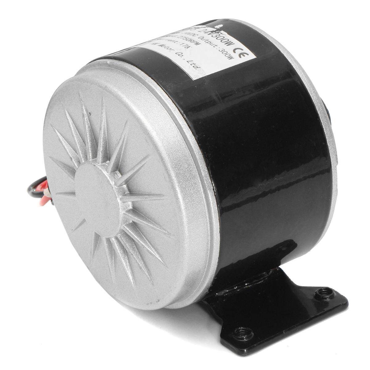 ผ้าคลุมรถยนต์ [Freebang] มอเตอร์ไฟฟ้า ขนาด24v 250w 2750rpm สำหรับจักรยานไฟฟ้า