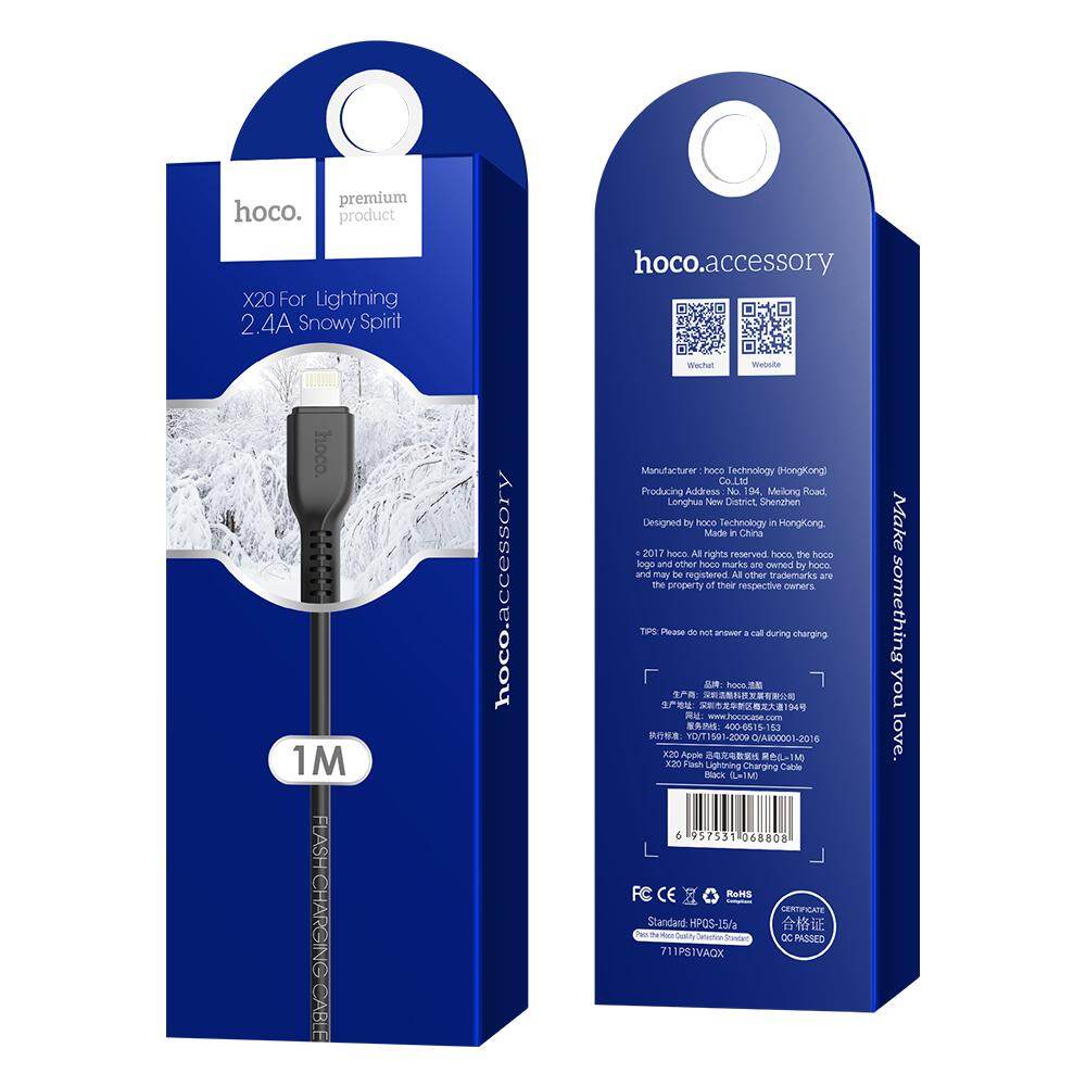 Cáp Lightning Sạc Nhanh iPhone HOCO 2M
