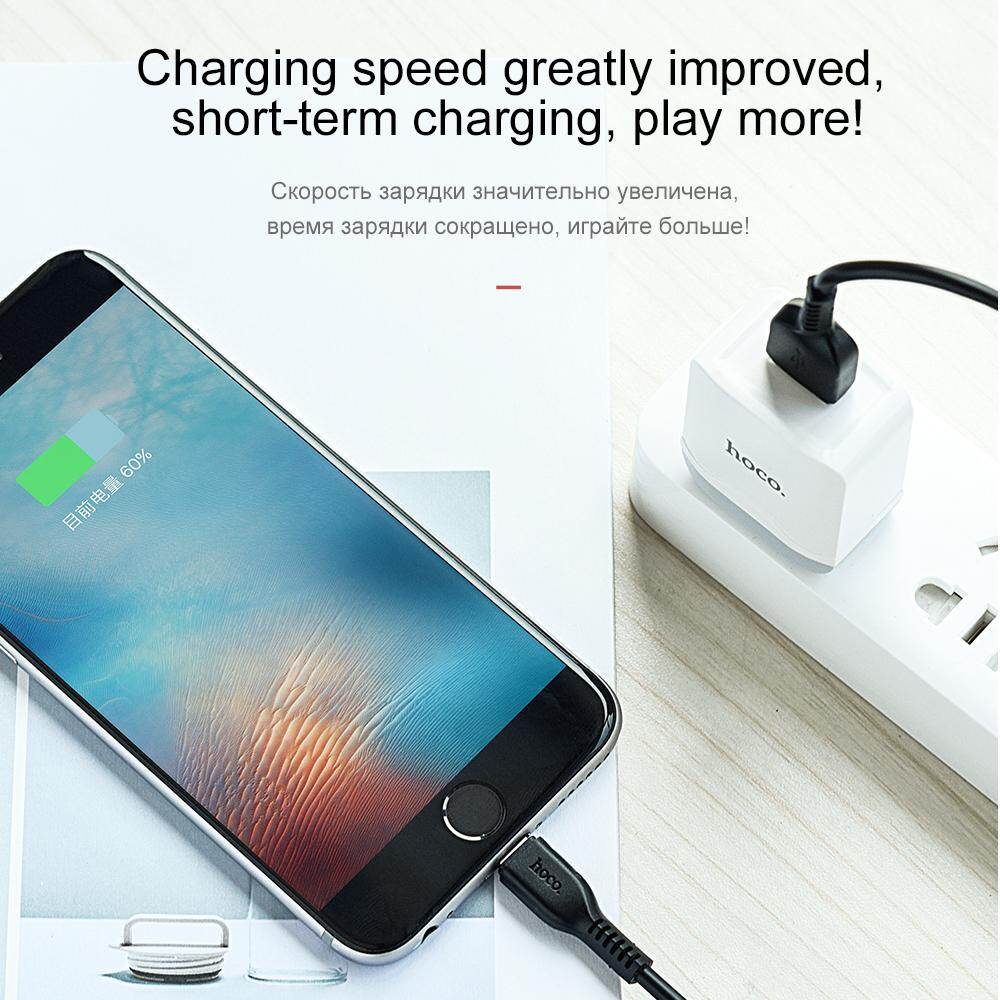 Cáp Lightning Sạc Nhanh iPhone HOCO 2M