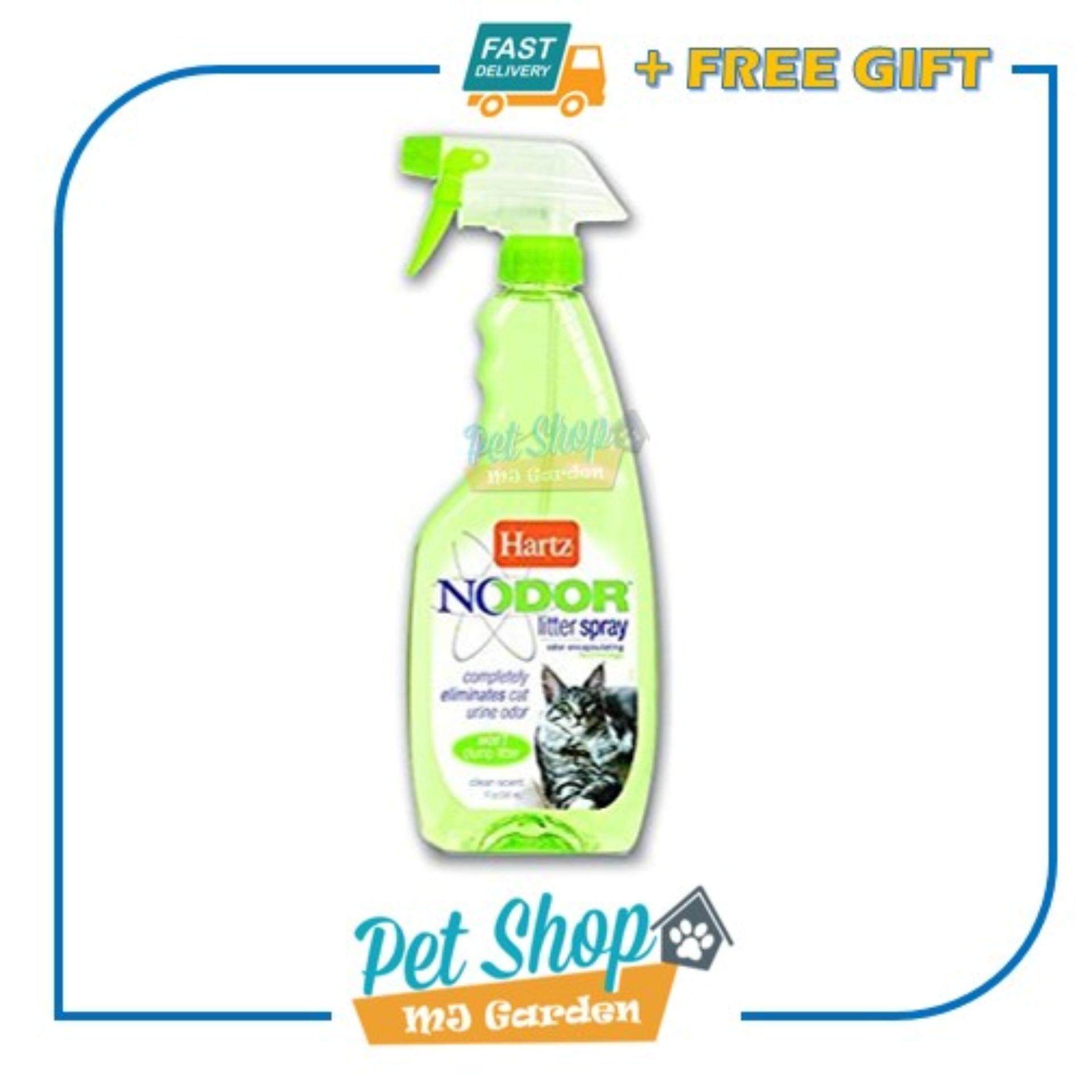 Hartz nodor cat litter spray best sale