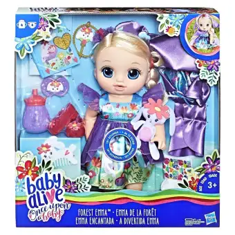 lazada baby alive