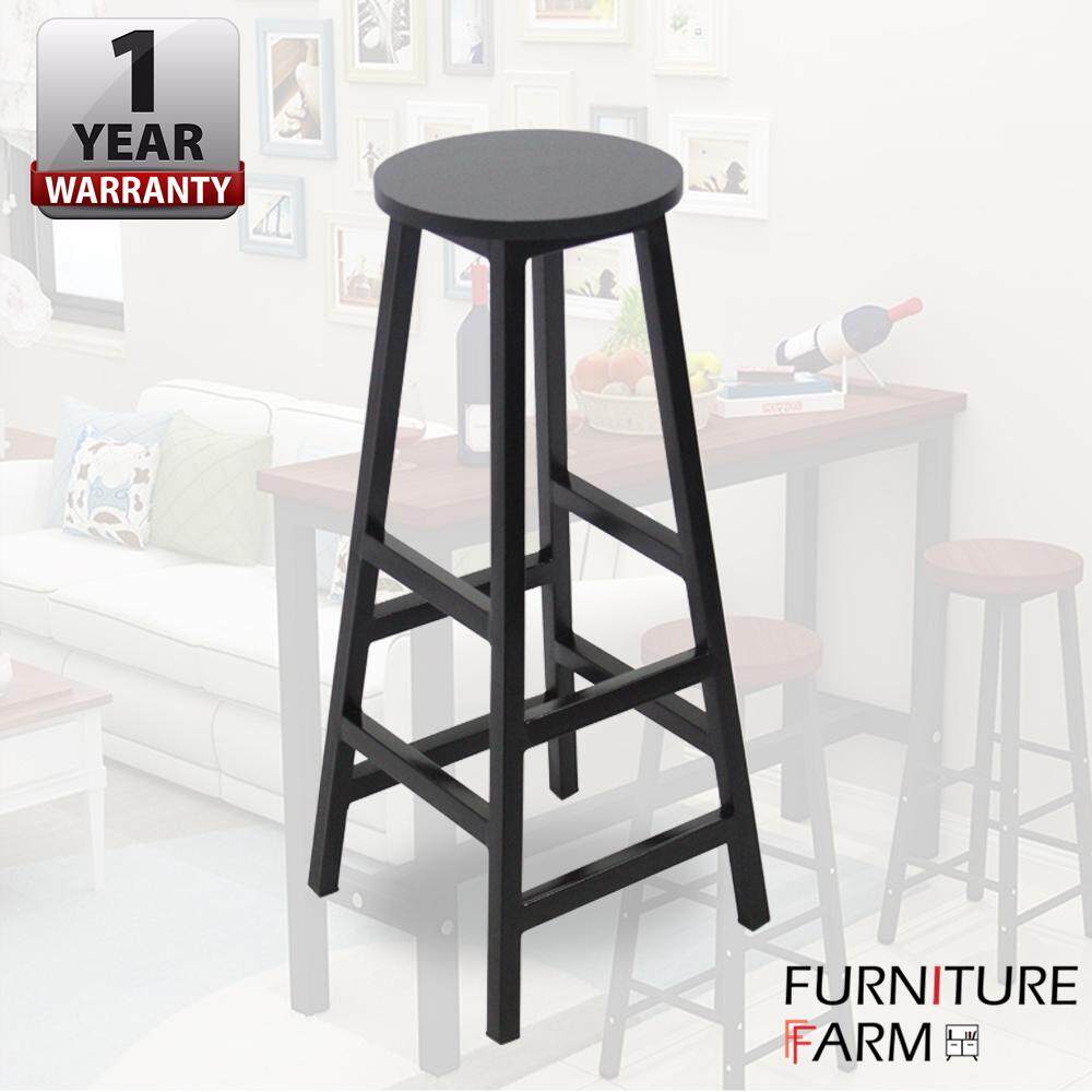 LIKE BUG: CIEL Series Tall Wooden Bar Stools With BLACK Frame Steel Legs
