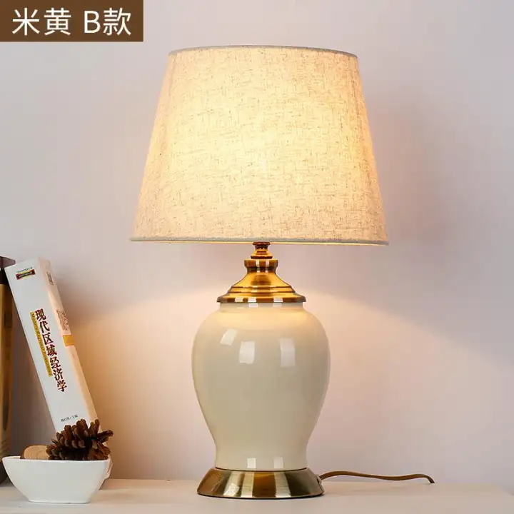 retro lamp