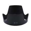 HB-35 Lens Hood Shade for Nikon AF-S DX Nikkor 18-200mm f/3.5-5.6G ED VR II, Nikon VR 18-200mm f/3.5-5.6G IF-ED Lens 2