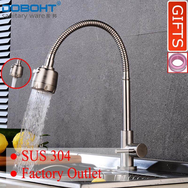 Kitchen Tapware By Doboht Reviews Ratings And Best Price In Kl