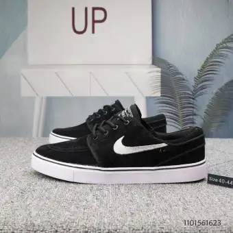 lazada janoski