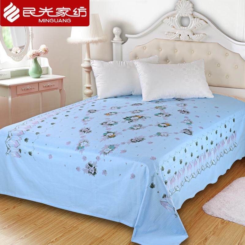 Minguang Phong Cách Trung Hoa 100% Cotton Quốc Cũ Ga Trải Giường