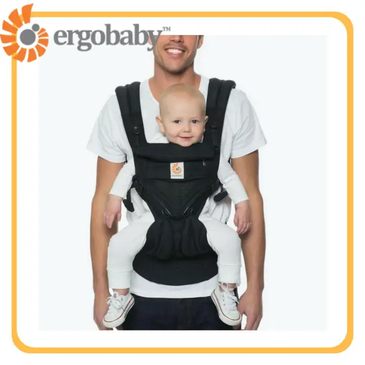 baby carrier 20kg