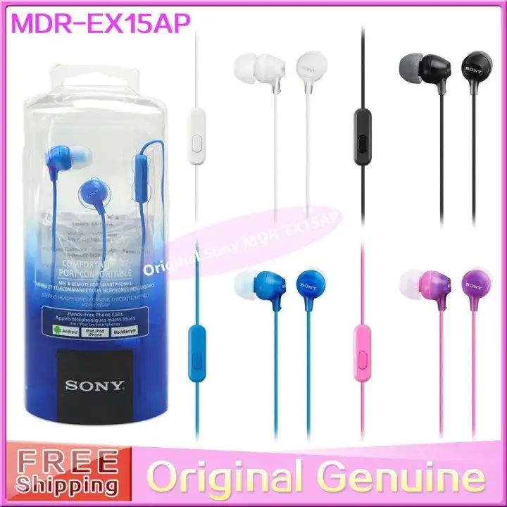sony ex earbuds