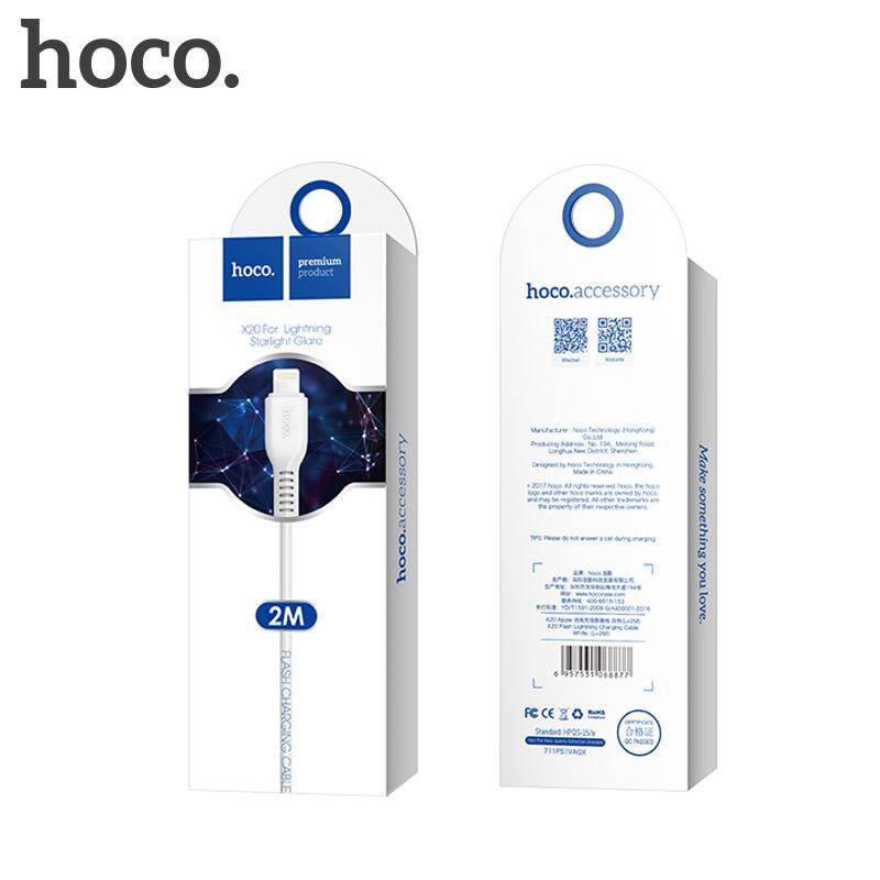 Cáp USB HOCO 2M cho iPhone 8 7 Plus 2A - Sạc nhanh cho điện thoại di động Apple iPhone X 10 - Cáp sạc được iPad 11