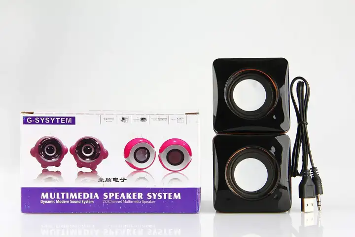 wired speakers for pc