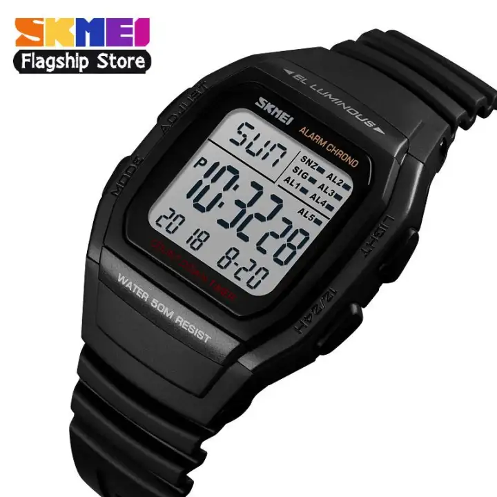 jam skmei