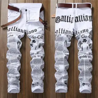 mens skinny casual trousers