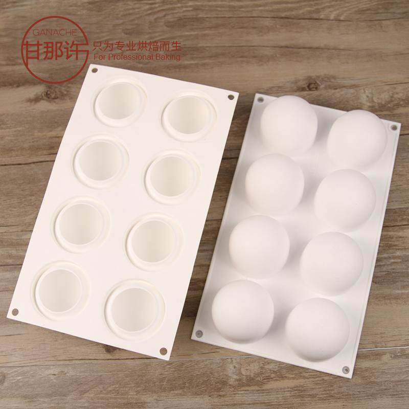 Gan Đó Xu SI3192SiliKoMart Cao Vòng Hình Cầu Silicone Khuôn Bánh Bánh Mousse Khuôn Dừa Khuôn