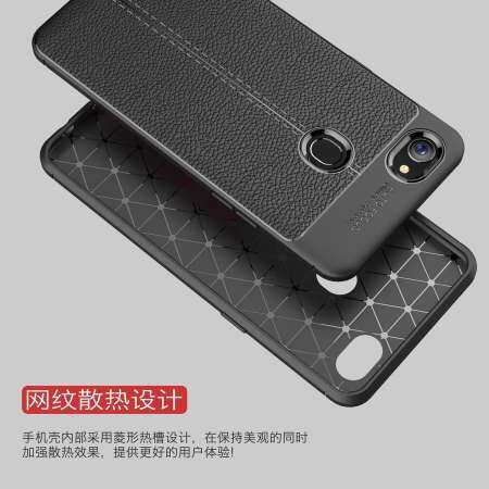 สำหรับ OPPO F7 Auto Focus Series ป้องกันเคสโทรศัพท์ Striae ฝาหลัง MY458