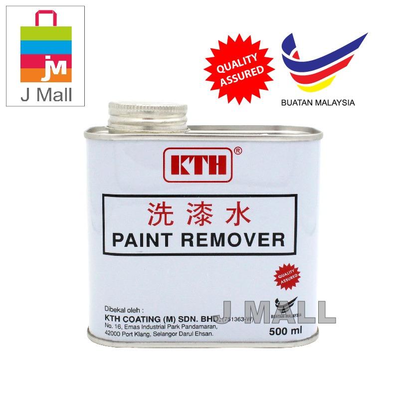 Kth Paint Remover For Wood And Metal 500ml 0 5l Lazada