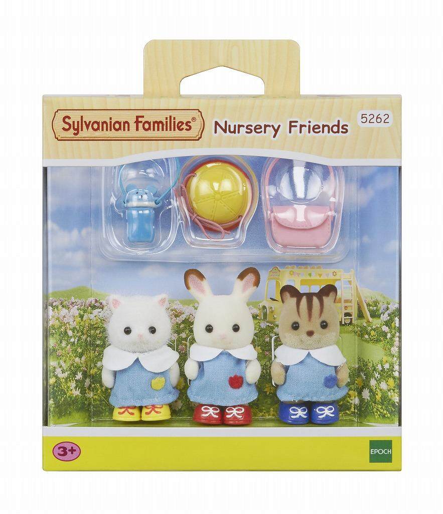 nursery friends sylvanian families