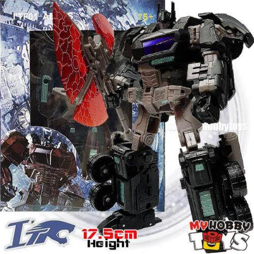 Ko best sale oversized transformers