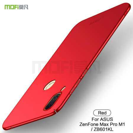 Mofi Hard PC Shockproof Phone Case For Asus Zenfone Max Pro (M1) ZB601KL 5.99 Inches - intl