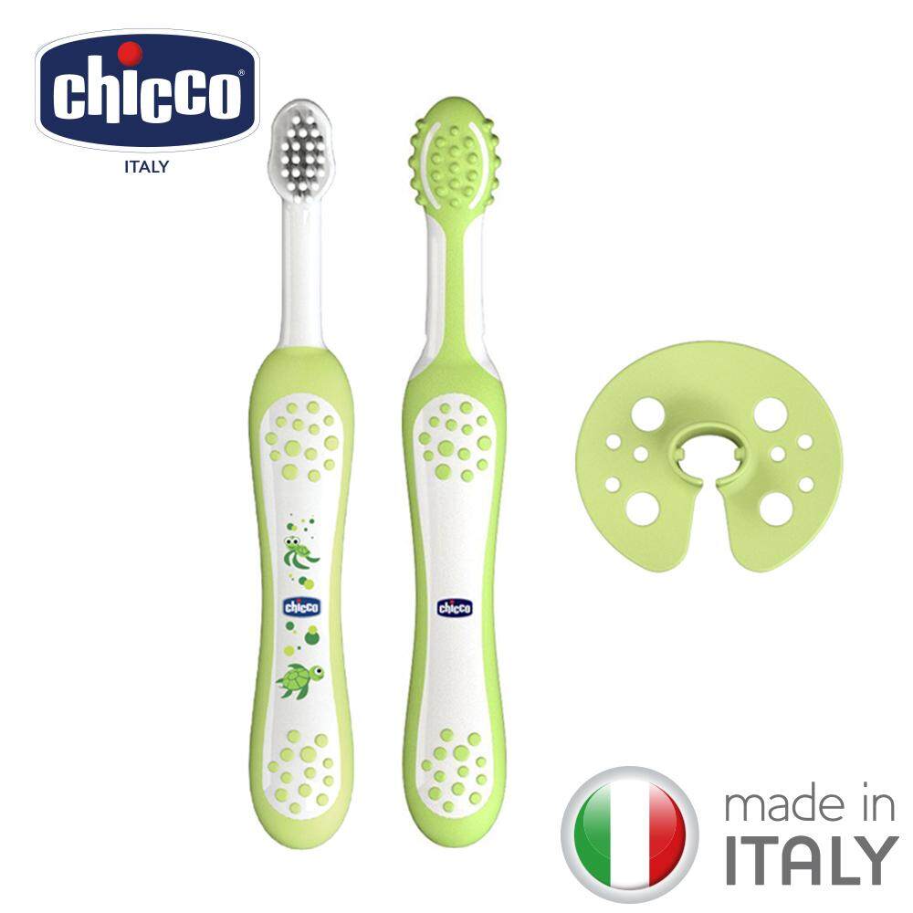 Chicco Toothbrush & Gum Massager Brush Oral Set