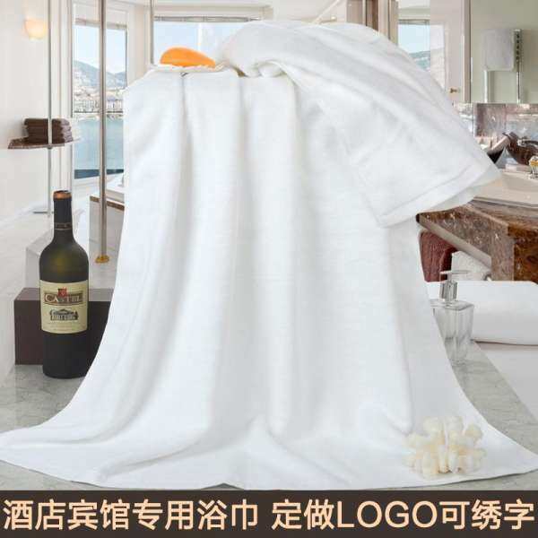 100% Cotton Khăn Tắm Người Lớn Dày Khăn Tắm Cỡ Lớn, Khách Sạn Hotel Hút Nước Khăn Trẻ Em Nam Và Nữ 100% Cotton Trắng Khăn Tắm