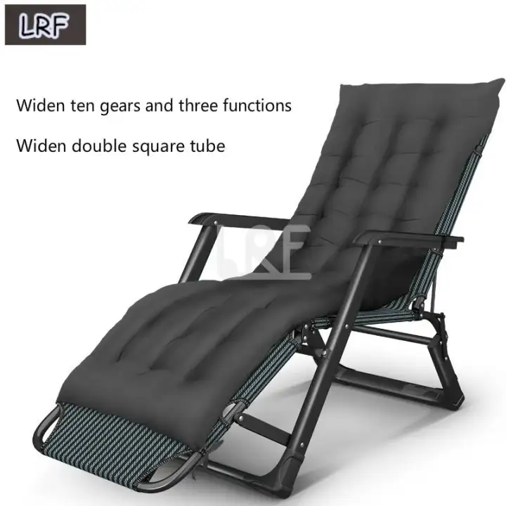 Multifunction Modern And Simple Siesta Fold Chair Lazy Recliners With Backrest Beach Holiday Household Portable Sun Loungers Bed