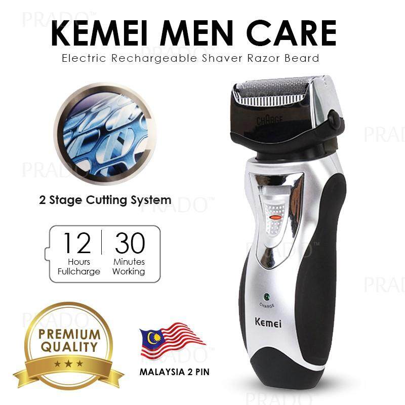 hair trimmer lazada malaysia