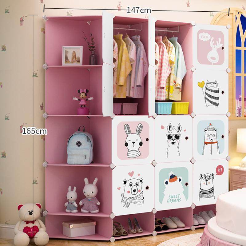 Ruyiyu Portable Kids Wardrobe Closet Children Dresser Hanging Storage Rack Clothes Bedroom Armoire Cube Organizer Formaldehyde Free Furniture Almari Baju Lazada - Childrens Wardrobe Armoire Ruyiyu Portable Kids Wardrobe Closet Children Dresser Hanging Storage Rack Clothes Bedroom Armoire Cube Organizer Formaldehyde Free Furniture Almari Baju Lazada - Childrens Wardrobe Armoire