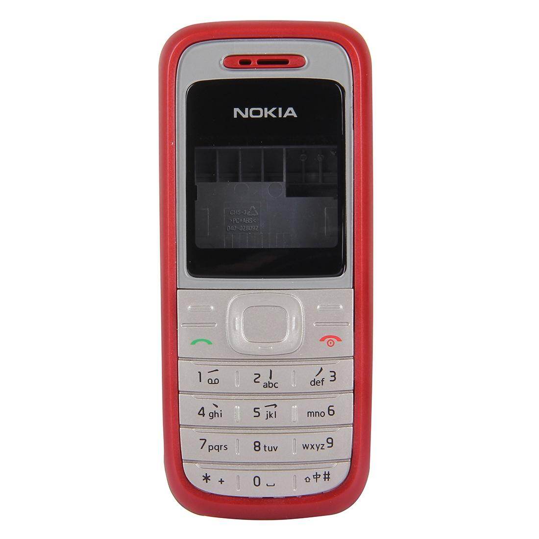 SmartPhonemall Full Housing Cover (Front Cover Middle Frame