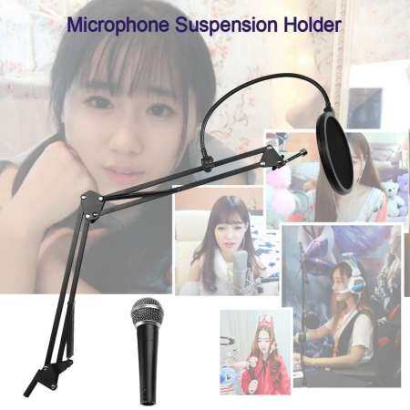 MIC Suspension BOOM SCISSOR ขาตั้ง W/หน้ากากกระจกบังลมกรองสุทธิ