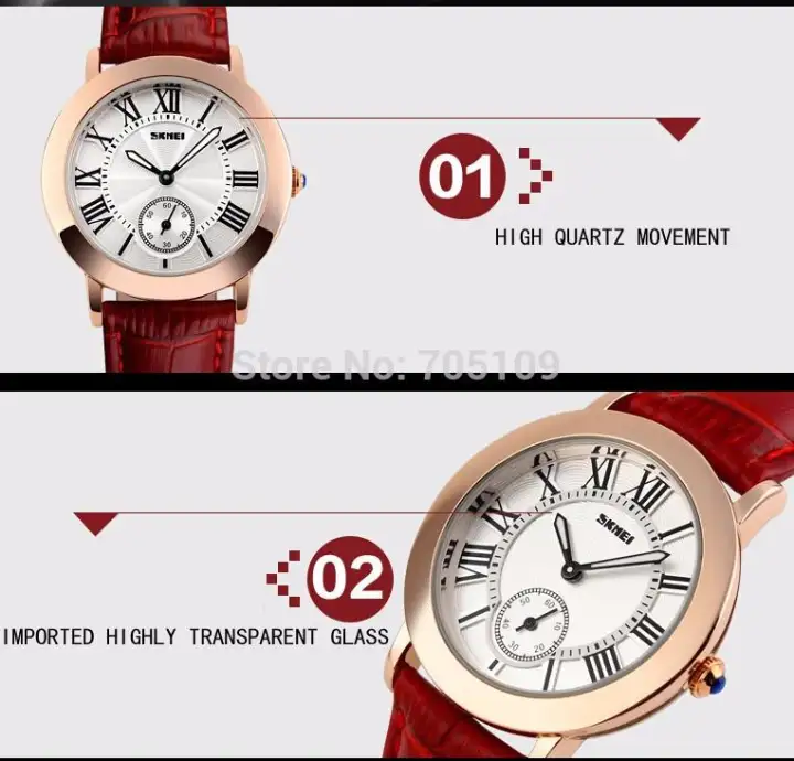 skmei 1083