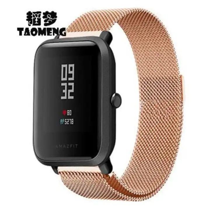 xiaomi amazfit bip compatibility