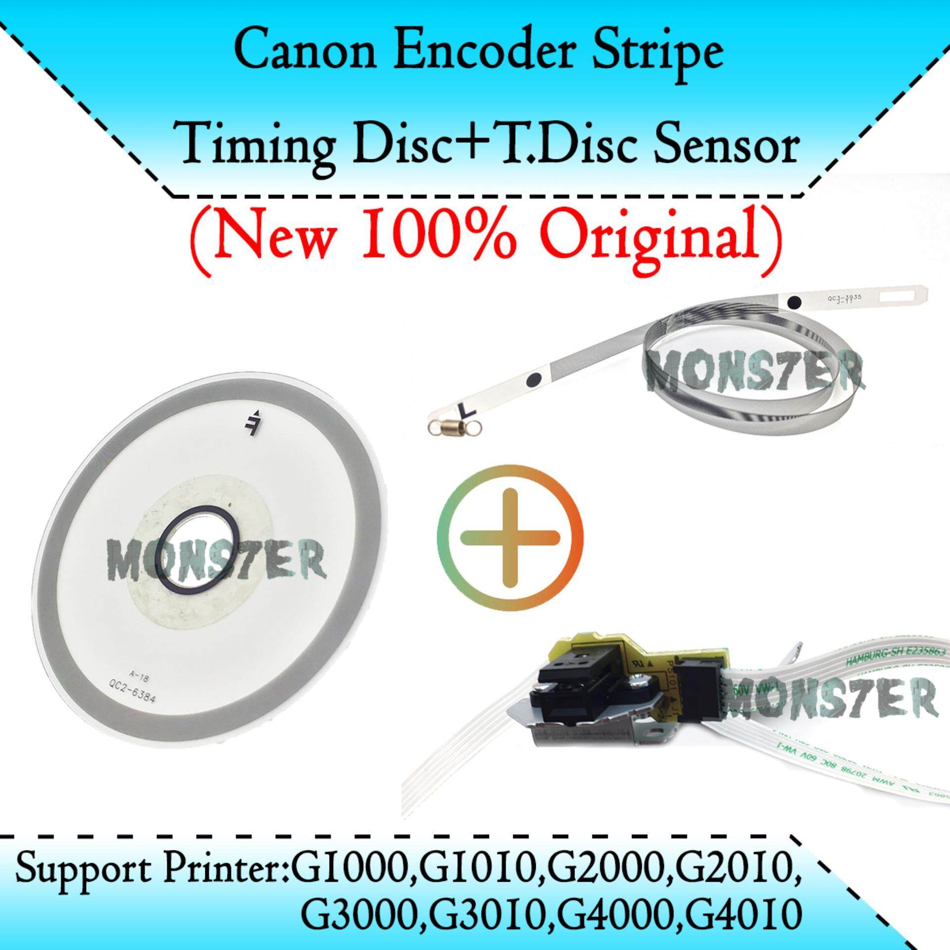 Original Timing Disk+Encoder Stripe+Timing Disc Sensor Combo Set for