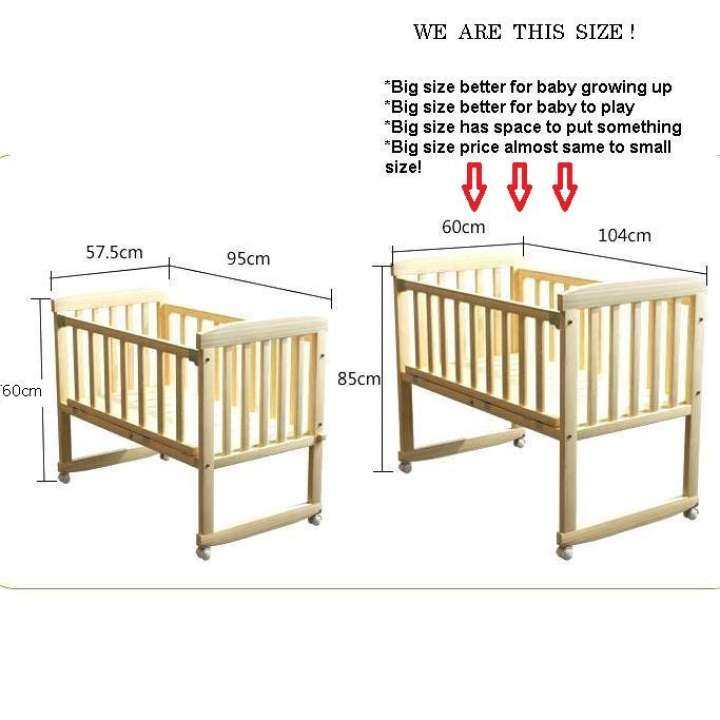 baby cot small size