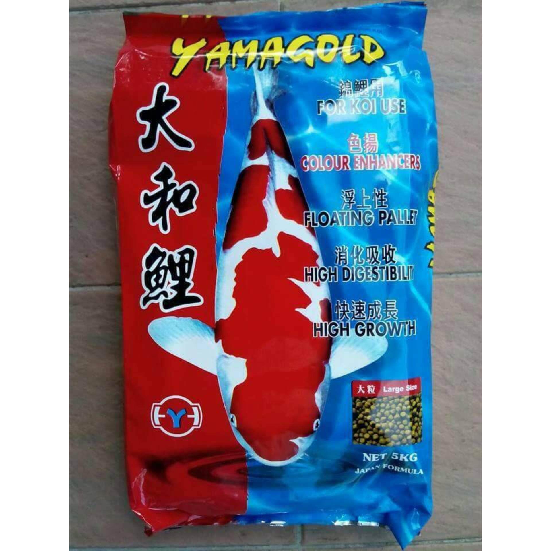 koi carp pellets