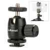 MINI บอลโลหะหัว 1/4 ที่ยึดสกรู 360 ° Ballhead อุปกรณ์เสริมขาตั้งกล้องสำหรับ Camera พร้อมรองเท้าร้อน - INTL