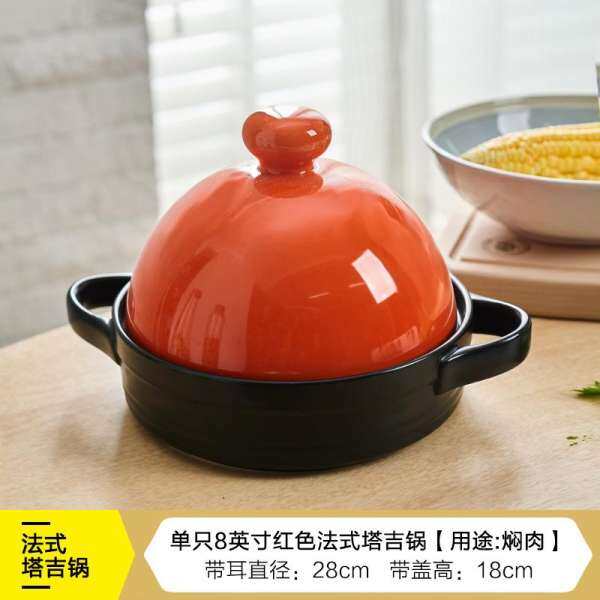 Nồi Tagine Gốm Nồi Cơm Nồi Hầm Nồi Ủ Đất