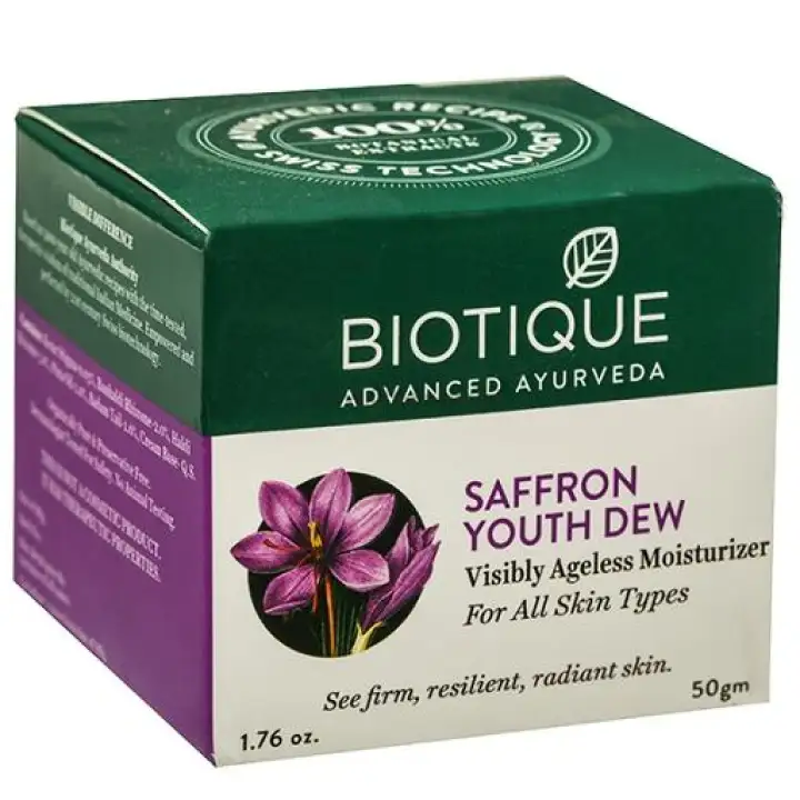 biotique saffron cream