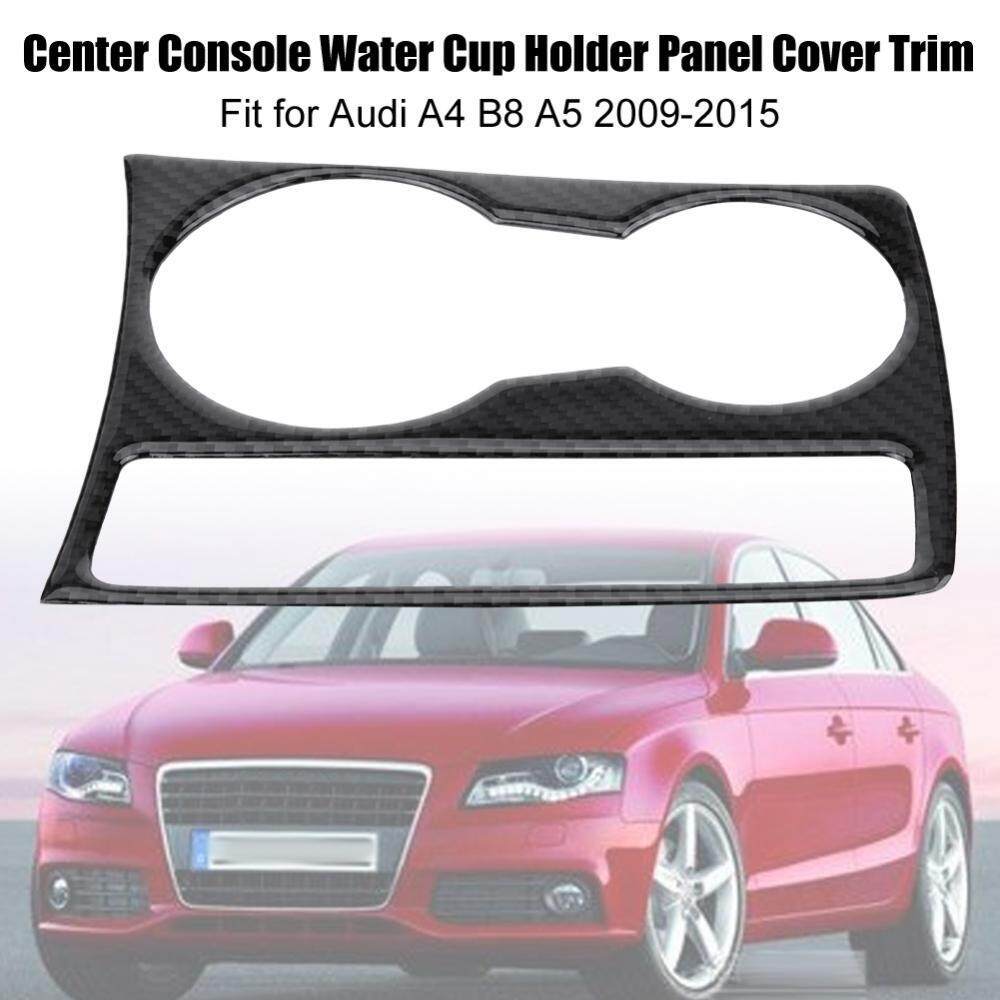 Interior Center Water Cup Holder Trim cover