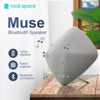 rock music bluetooth speaker price
