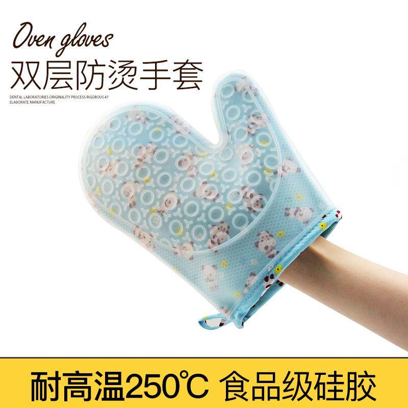 Bếp Chịu Nhiệt Cao Chống Nóng Găng Tay Dày Silicone Chống Nước Cách Nhiệt, Găng Tay Nướng Lò Nướng Lò Vi Sóng Với Găng Tay